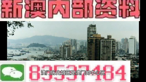 新澳2025精准最新版本資料免費和2025新澳门天天免费精准全面释义、解释与落实与警惕虚假宣传-全面释义、解释与落实