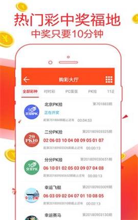 admin 第18页