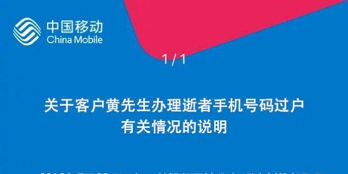 7777788888精准四肖期期准全年资料大全,精选解析、专家解析解释与落实-警惕虚假宣传-精选解析、专家解析解释与落实