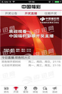 2025新澳精准正版免費資料或2025澳门精准正版资料,全面释义与警惕虚假宣传-词语释义、解释与落实 解析与释义