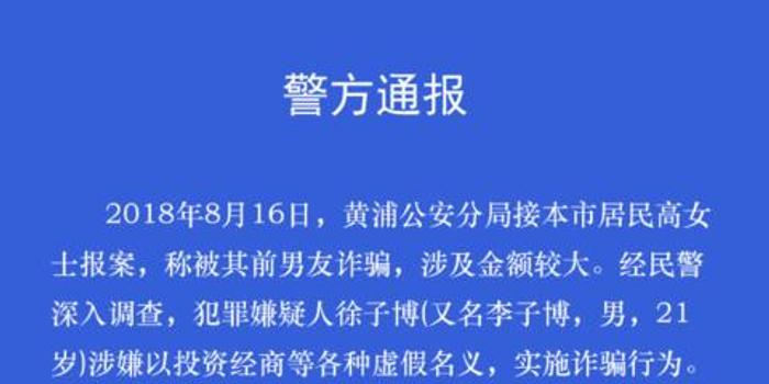 2025新澳正版今晚资料,全面释义、解释与落实与警惕虚假宣传-全面释义、解释与落实