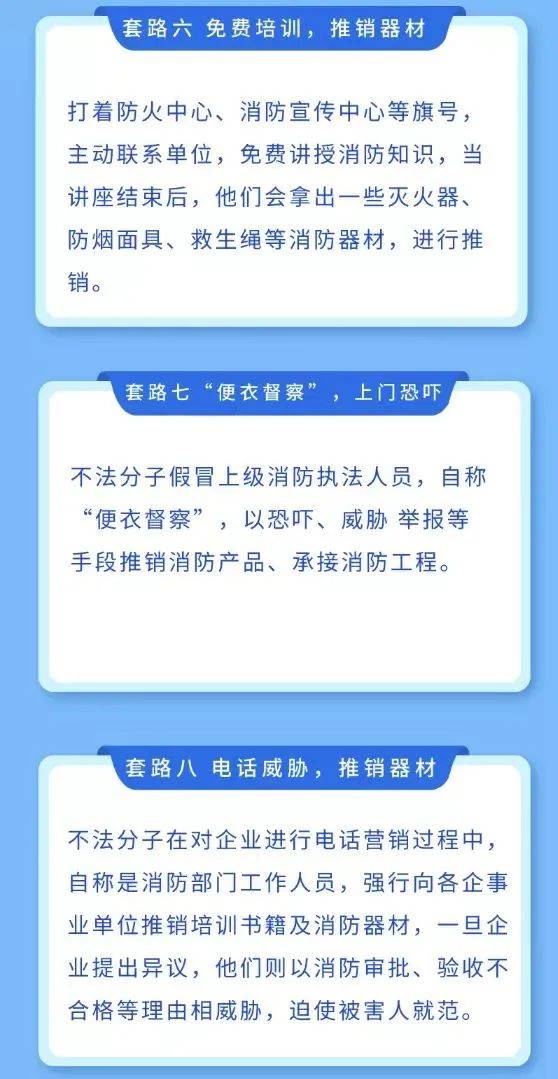 admin 第10页